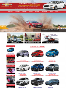 chevroletsamco.com